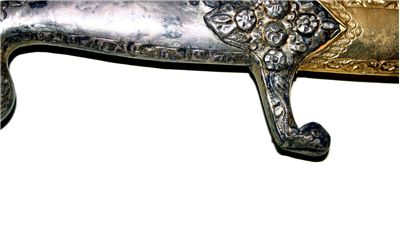 Picture Of Part Of Antique Sword