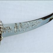 Picture Of Small Samurai Sword