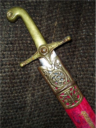 Picture Of Traditional Arabic Decorated Sword
