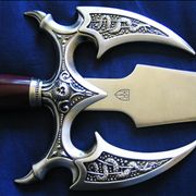 Picture Of Wrist Guard On Sword